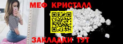 твердый Конаково