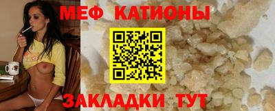 индика Комсомольск-на-Амуре