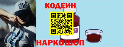индика Комсомольск-на-Амуре