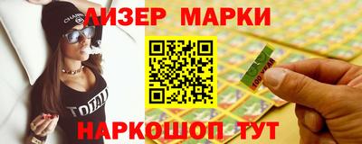 твердый Конаково