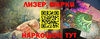 стаф Коммунар