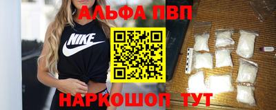 стаф Коммунар