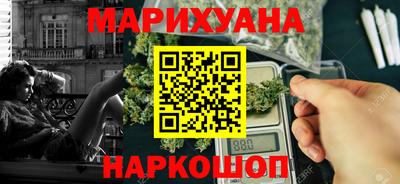индика Комсомольск-на-Амуре