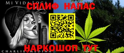 индика Комсомольск-на-Амуре