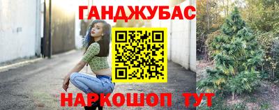 твердый Конаково