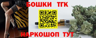 твердый Конаково