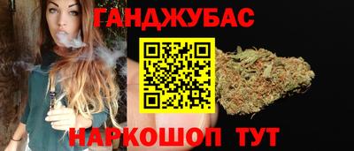 стаф Коммунар