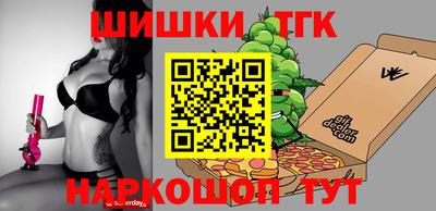 твердый Конаково