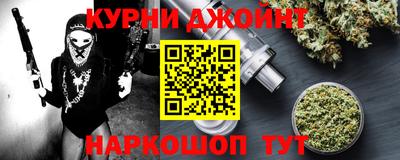 стаф Коммунар