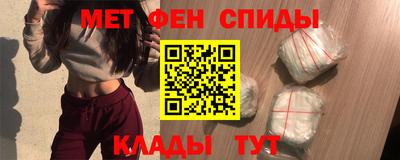 индика Комсомольск-на-Амуре
