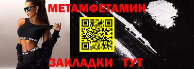 стаф Коммунар