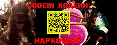 твердый Конаково