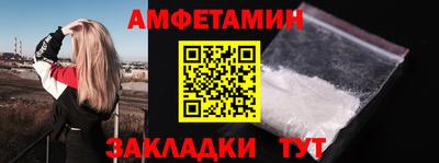 твердый Конаково