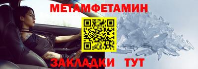 стаф Коммунар