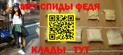 индика Комсомольск-на-Амуре