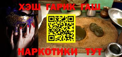 стаф Коммунар