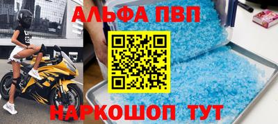 твердый Конаково