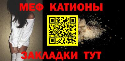 твердый Конаково