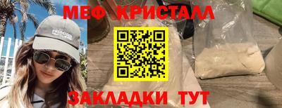 твердый Конаково