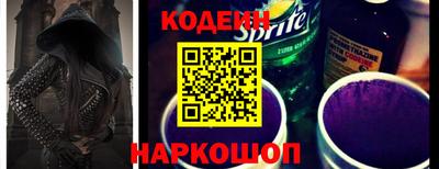 стаф Коммунар