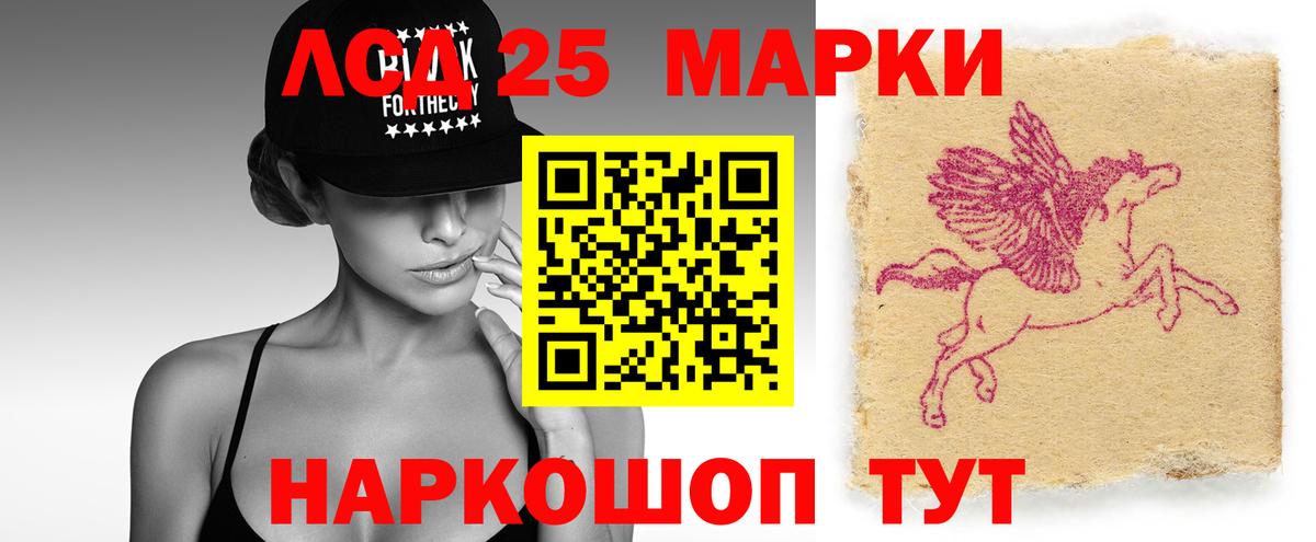 Гашиш  Фрязино  Конопля  КОКАИН  Меф кристаллы  Вход с VPN 