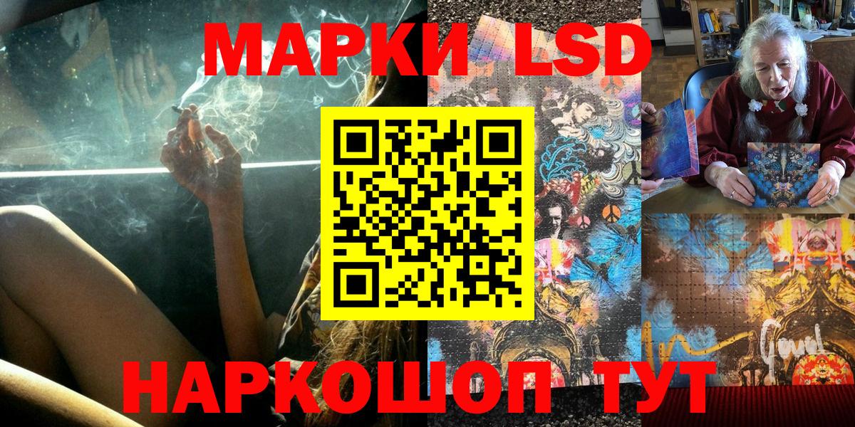 Метадон Фрязино